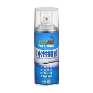 【好好買】恐龍 環保水性噴漆 300ml 保麗龍噴漆 無鉛噴漆 水溶性噴漆 環保噴漆 水性 噴漆 記號噴漆 塗鴉噴漆