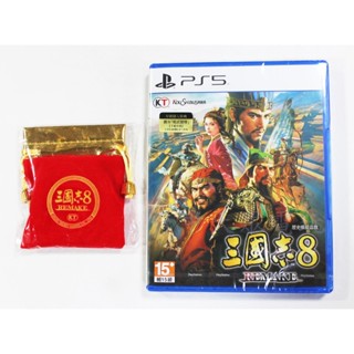 PS5 三國志 8 Remake 重製版 (繁體中文版)**附首批特典**(全新未拆商品)【臺中大眾電玩】