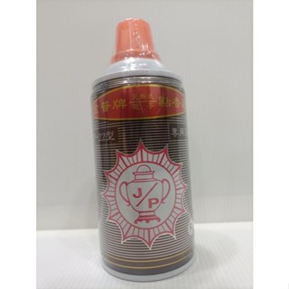 【春天五金百貨】金普牌 JP-22型 瓦斯式電子點香器專用瓦斯 燃料罐 瓦斯罐