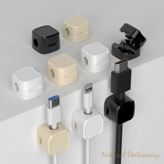 ⟪臺灣現貨⟫磁吸式理線器 固線器 整線器 收納充電線 收納電線 集線器 收納線材 整理電線 整理線 理線器