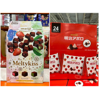 🛍好市多Costco代購（2024年10月新包裝）MEIJI 明治綜合巧克力🍫阿波羅草莓可可粒🍓