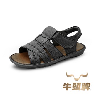 【牛頭牌】超質感真皮厚底涼鞋-黑 真皮涼鞋 牛頭牌涼鞋 臺灣製造 涼鞋男 平底涼鞋 輕量涼鞋 MIT涼鞋 涼拖鞋