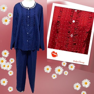 🌷蕾妮塔塔🌷 2024秋冬新品/全系列精品 ( 37251 ) （2色）精梳棉平織長袖兩件式成套睡衣（臺灣製）