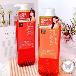 【滴滴踢⭐免運】 Mise en scence 魅尚萱 完美修護精油洗髮精 680mL 洗髮 洗髮精 受損 韓國