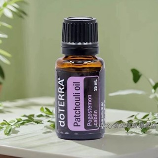 【桃園發貨🔥】多特瑞doTERRA單方精油15ml 舒緩按摩香薰 薰衣草精油 檸檬精油 按摩油 椰子油 多特瑞精油 熱銷