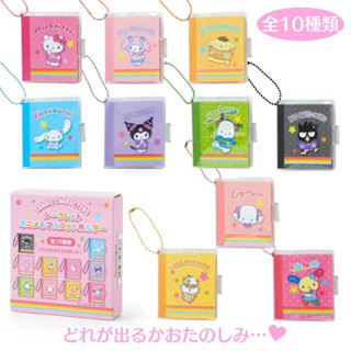 Sanrio 三麗鷗 盲盒 確認款 迷你筆記本 迷你復古介紹簿 大耳狗/美樂蒂