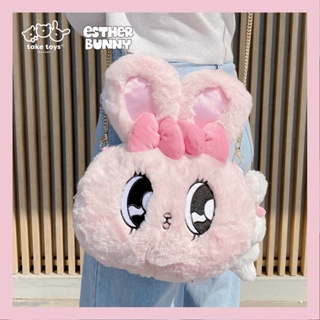 泰國 TH 正版 Esther Bunny 兔 鍊條包