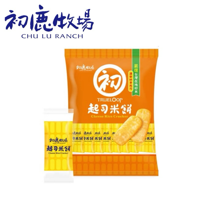 初鹿牧場起司米餅105g/包