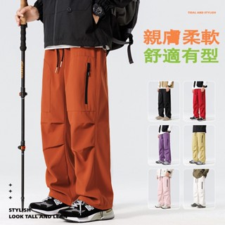 臺灣出貨 防風防水工裝褲男 登山衝鋒褲 男生長褲 直筒褲 休閒長褲 工裝長褲 韓版長褲 秋季長褲 衝鋒褲 登山長褲
