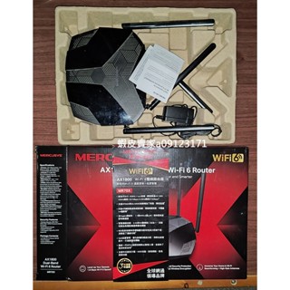 Mercusys MR70X | AX1800無線雙頻WiFi 6路由器