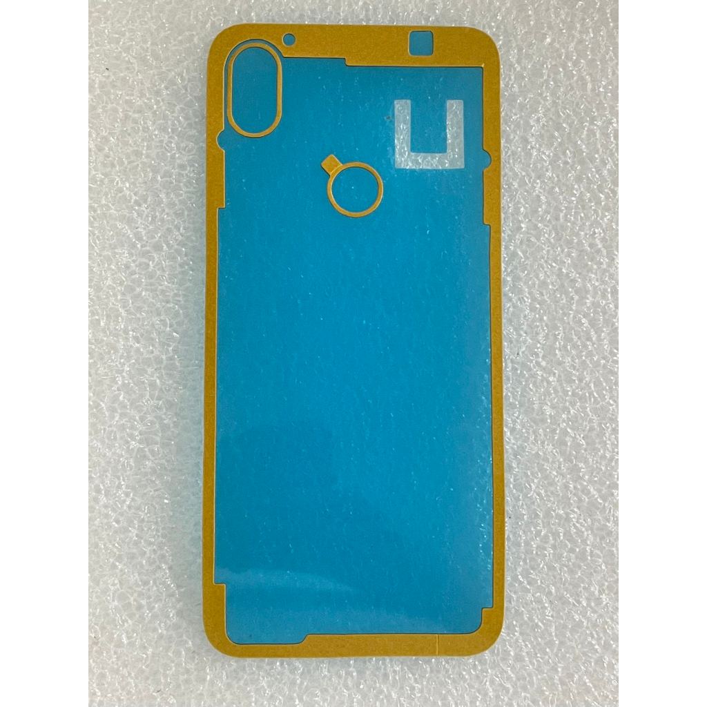 Redmi 7 後蓋膠 紅米7 背蓋膠 紅米7 背膠 紅米7 電池蓋膠 框膠 防水膠 背蓋膠