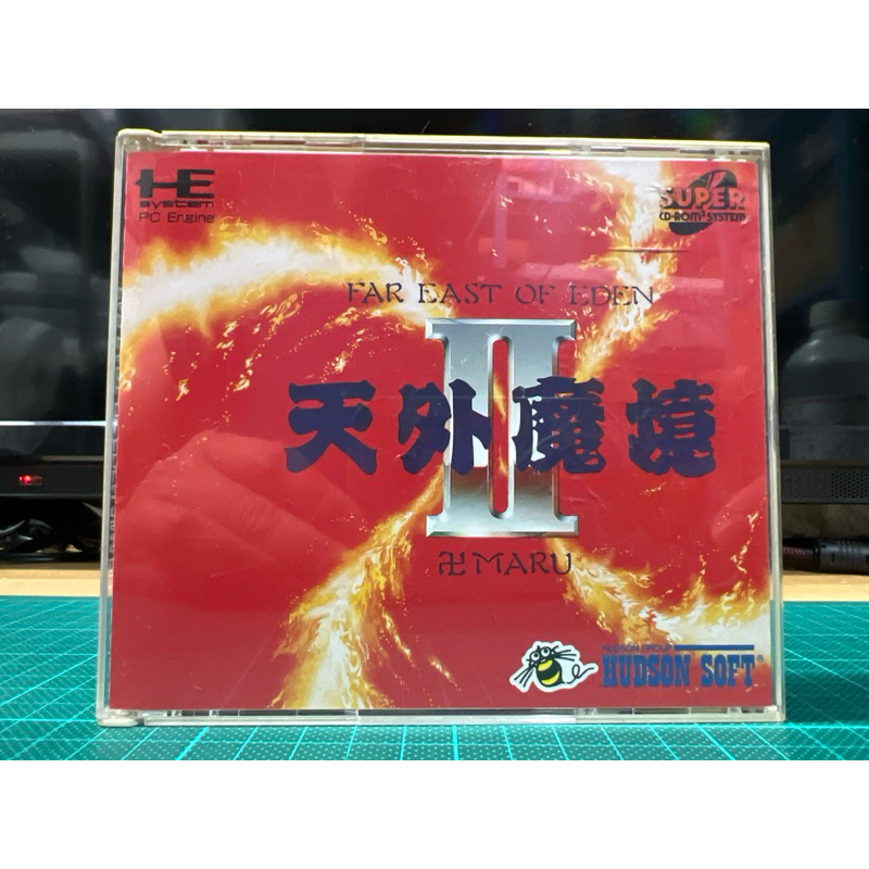 激動的巨人 二手現貨 PCE PC Engine SUPER CD-ROM 天外魔境2 盒書齊 實物拍攝 如圖 已測試