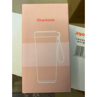 （全新）Vitantonio無線USB隨行果汁機