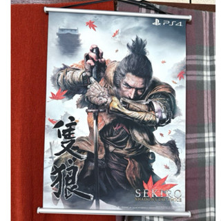 PS4 隻狼 暗影雙死 Sekiro Shadows Die Twice 掛報 海報