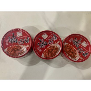臺糖安心豚豬肉醬(香辣)160g克 x 3 / 快速出貨、蝦皮店到店