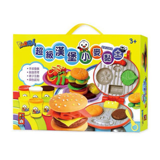 🔝全館免運➕領券再折🉐️正貨新品販售🌈 【風車】FOOD超人 超級漢堡小麥黏土 #幼兒