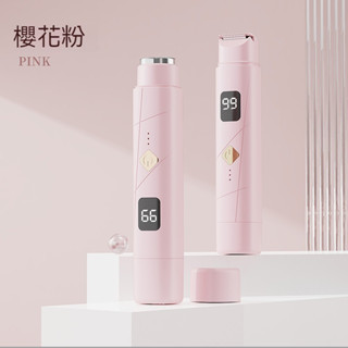臺灣當天出貨 女電動除毛機 私密處除毛 二合一除毛儀 輕盈防水 刮毛刀 美體刀 除毛刀 拔毛除毛儀 雙頭 私密處脫毛