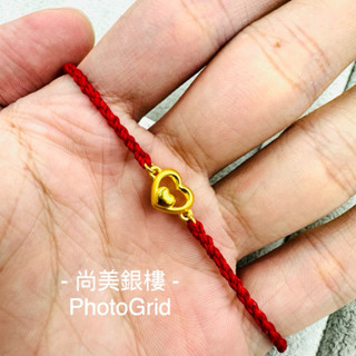 尚美銀樓 J’code真愛密碼 真心不變・小 - 編織金手鍊 黃金手鍊 編織手鍊 黃金 手鍊 愛心手鍊