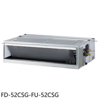 冰點【FD-52CSG-FU-52CSG】變頻吊隱式分離式冷氣8坪(含標準安裝) 歡迎議價