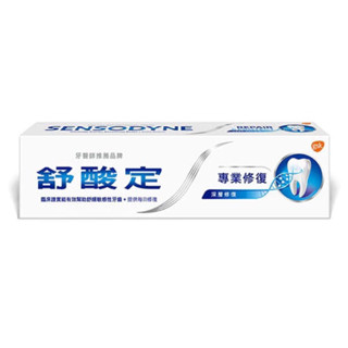 🚚《快速出貨》多件優惠 舒酸定專業修護牙膏14g