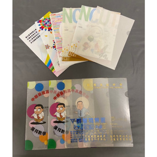 【二手】 白色 A4 檔案收納 票據收納 檔案收納 辦公文具 檔案夾 資料夾 L夾