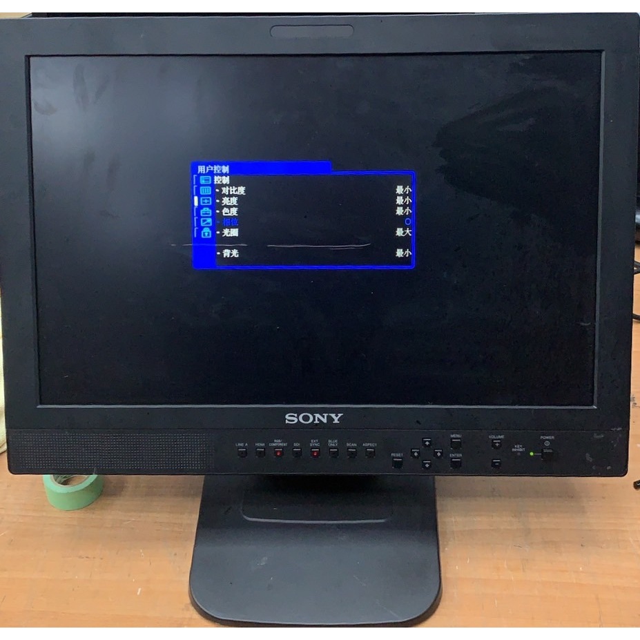 【尚典3C】新力 SONY LMD-2110W 監視器 監視螢幕 中古/二手
