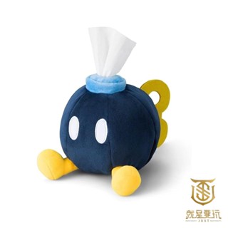 【就是要玩】NS Switch 任天堂 特典 超級瑪利歐 家庭＆派對 炸彈兵 捲筒面紙盒 衛生紙 面紙套 面紙箱 瑪莉歐