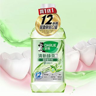 好來 漱口水(500ml) 綠茶1+1超值組／護齦礦鹽(無酒精) 口腔照護 個人照護 保健【小三美日】DS023762x