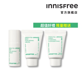 INNISFREE 綠茶玻尿酸保濕三件組 *短效* (精華10ml+霜15ml+潔顏15g) (加購專用) 官方旗艦店