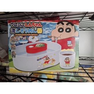 桃桃代購二號店（代購預購)正日貨 蠟筆小新涼麵機 特價品 現貨提供賣完即轉預購