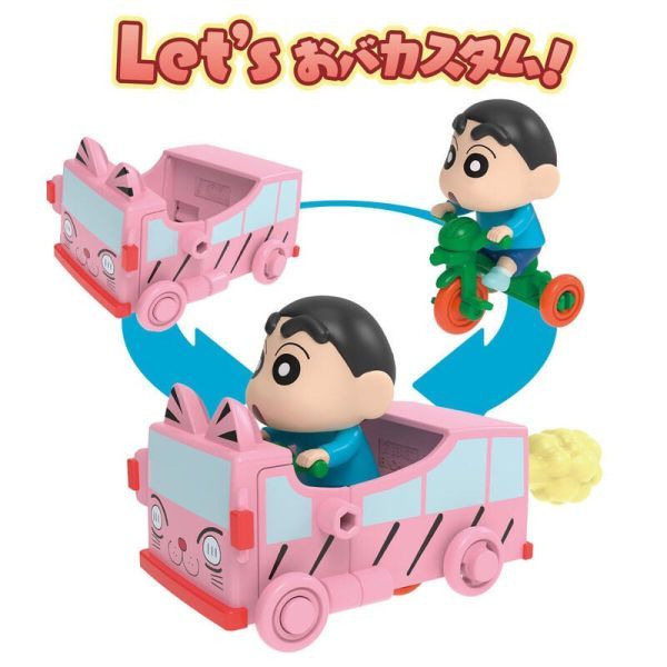 (BANDAI)代理版 蠟筆小新汽車2 野原新之助 幼稚園校車 (酷比樂)