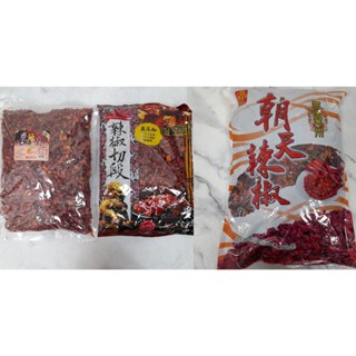 【良美商行】老媽子／愛芝香 辣椒乾 乾辣椒 辣椒切段 辣椒剪條600g