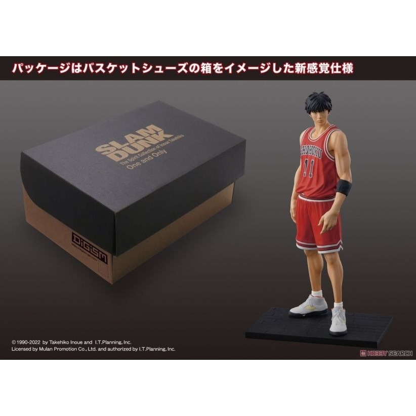 【玩具將軍】現貨 PVC M.I.C 灌籃高手 湘北 ONE AND ONLY 流川楓