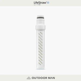 [LifeStraw] Go 提蓋二段式過濾生命淨水瓶-替換吸管 白色