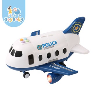 JOYBABY 聲光飛機玩具 汽車玩具 警察車 收納飛機 兒童玩具