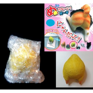 1FTG ： 鴨子 屁屁 動物 屁股 磁鐵 冰箱貼 ANIMAL MAGNETS 扭蛋 富貴玩具店