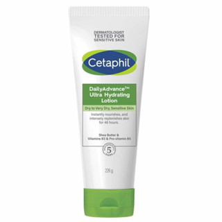 (現貨）Cetaphil 舒特膚長效精華乳226g