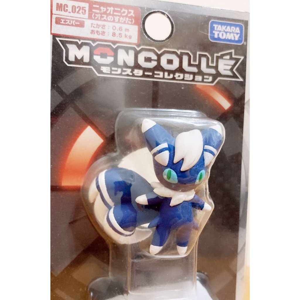[全新未拆封] 日版 Tomy 寶可夢 稀有 吊卡 超能妙喵 神奇寶貝 公仔 MC-025 絕版 黑卡