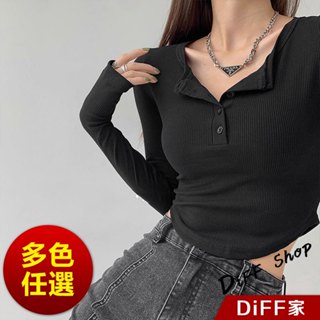 【DIFF】韓版小心機鈕扣半開領短版上衣 長袖上衣 女裝 衣服 長袖t恤 冬天女裝 秋冬女裝【W575】