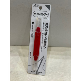 ●線貨市場●日本可樂牌穿線器-附蓋子