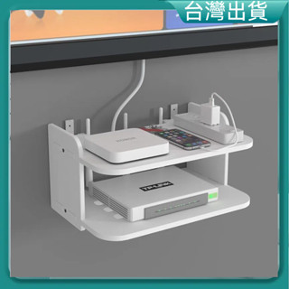 隔日到貨🚚投影儀置物架 wifi放大器置物架 投影儀支架 投影機放置臺 免打機上盒架 無線網路wifi路由器 電視盒架