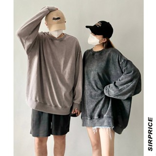 復古水洗大學T 4色 水洗T 寬鬆版型 長袖T恤 男長T 長袖上衣 - SIRPRICE Select Shop