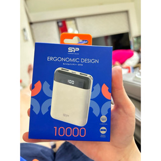 廣穎 GP25V 10000mAh 電量顯示輕巧型行動電源（白）