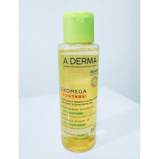A-DERMA 艾芙美 燕麥新葉益護佳沐浴露100ml