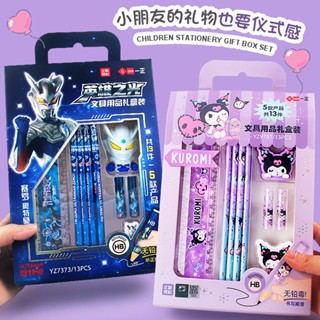 【新品優惠中🔥】 奧特曼 HB圓桿 鉛筆 學生文具 禮盒組 兒童學習 菲菲遊樂園