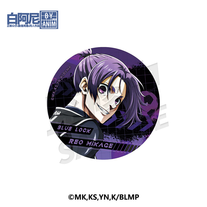 白阿尼現貨｜正版授權｜藍色監獄劇場版 KV主題徽章｜65mm｜藍色監獄徽章 御影玲王徽章 玲王徽章 玲王 藍色監獄 吧唧