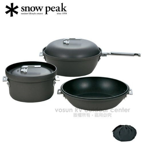  peak 火燕鍋 (KAEN-NABE) CS-160 snow peak 火燕鍋 (KAEN-NABE) CS-160 楽天市場】スノーピーク