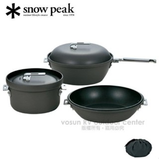 【日本 Snow Peak】燕三條 極薄輕量 頂級荷蘭鍋3件組 鑄鐵鍋 附收納袋 (可搭焚火臺)鍋具組 CS-600
