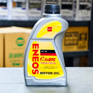 新SP 新日本石油 ENEOS 帆船罐 液態鉬 10W40 10W-40 臺灣公司貨 汽車機油 鉬新增 <嘉油站>