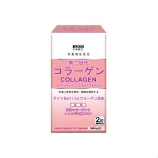 AJIOU 日本味王 第二代膠原蛋白 540mg 60顆 × 1盒